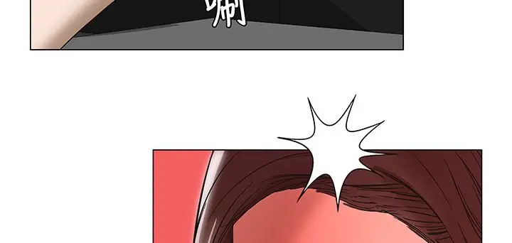 漫画《处子猎人》第14话第54张图