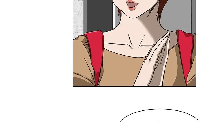 漫画《处子猎人》第15话第72张图