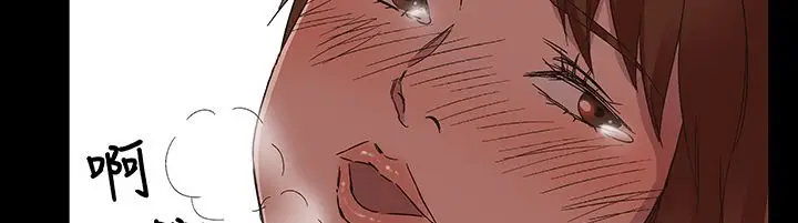 漫画《处子猎人》第16话第54张图