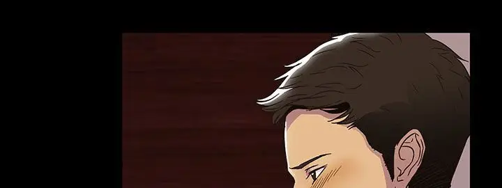 漫画《处子猎人》第17话第40张图