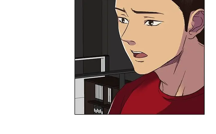 漫画《处子猎人》第18话第146张图