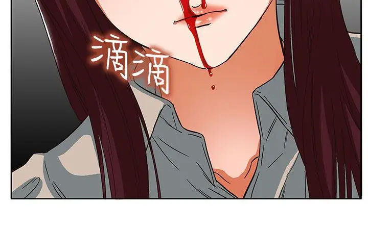 漫画《处子猎人》第19话第105张图