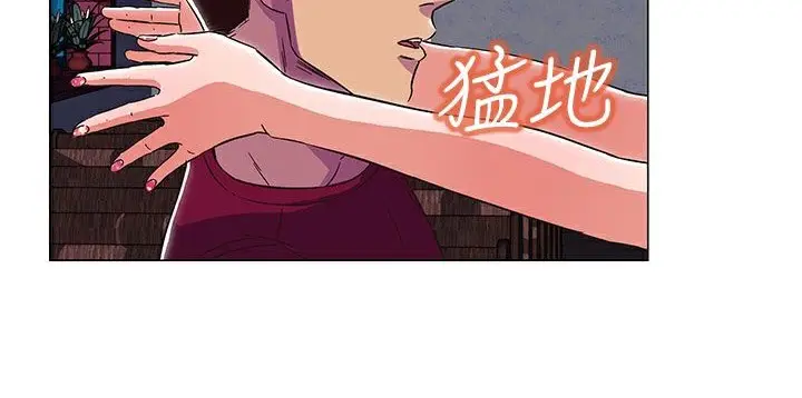 漫画《处子猎人》第19话第170张图