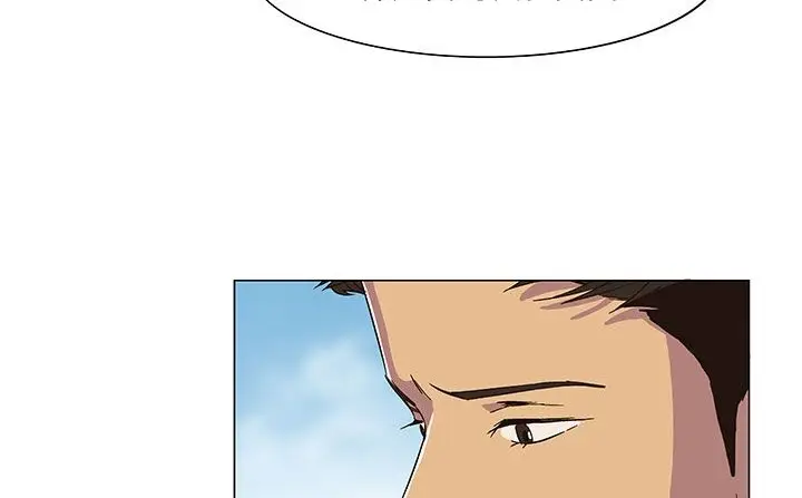 漫画《处子猎人》第19话第34张图