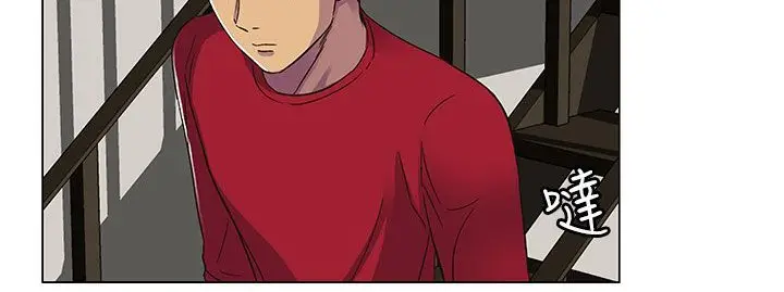 漫画《处子猎人》第19话第67张图