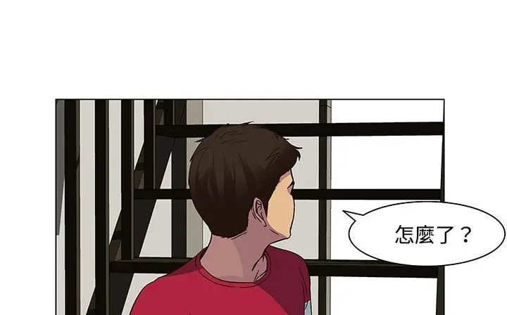 漫画《处子猎人》第19话第71张图