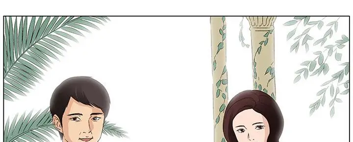 漫画《处子猎人》第21话第92张图