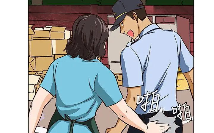 漫画《处子猎人》第23话第147张图
