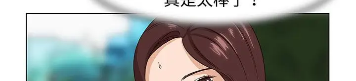 漫画《处子猎人》第23话第164张图