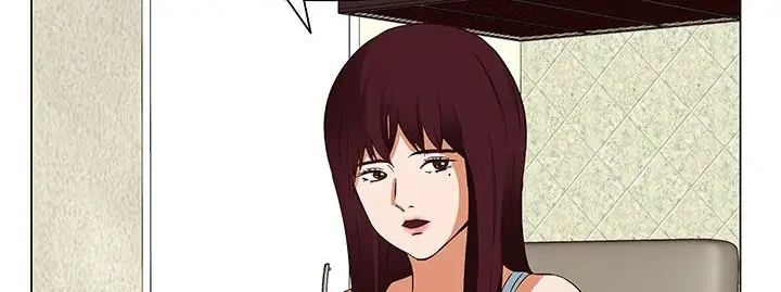 漫画《处子猎人》第23话第93张图