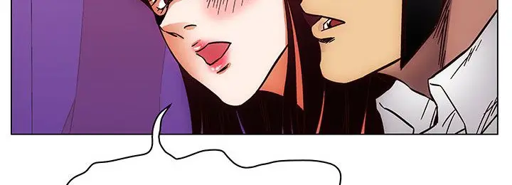 漫画《处子猎人》第25话第79张图