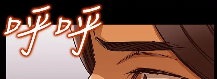 漫画《处子猎人》第27话第64张图