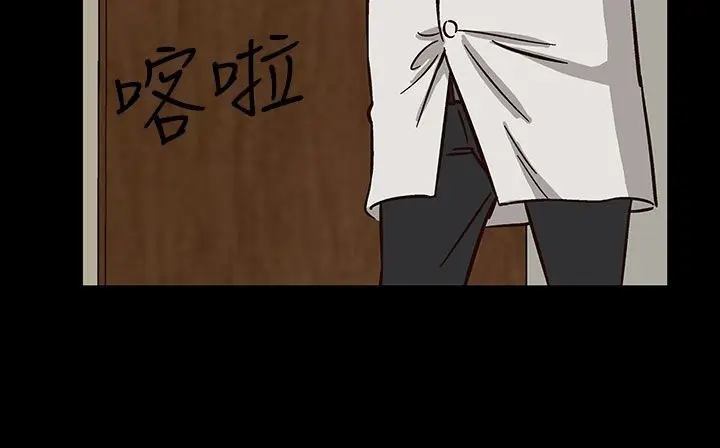 漫画《处子猎人》第29话第186张图