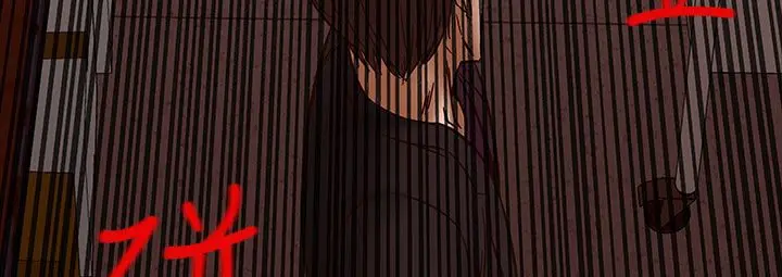 漫画《处子猎人》第31话第120张图