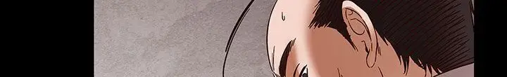 漫画《处子猎人》第31话第81张图