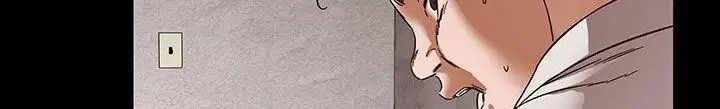漫画《处子猎人》第31话第82张图
