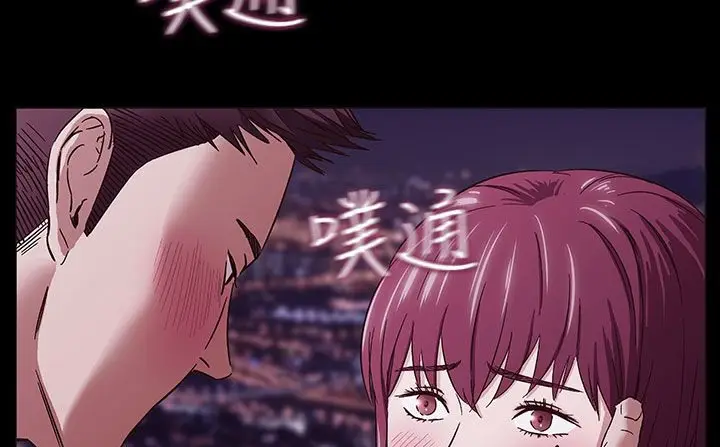 漫画《处子猎人》第32话第145张图