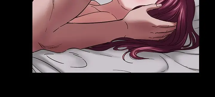漫画《处子猎人》第33话第106张图