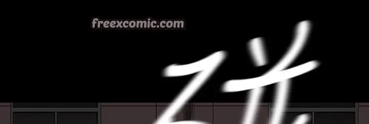漫画《处子猎人》第34话第25张图