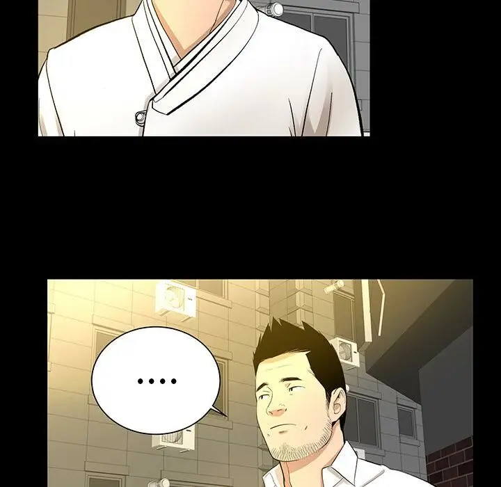 漫画《韩道修》第6话第40张图