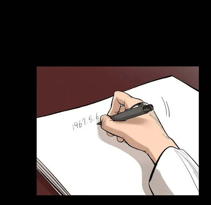 漫画《韩道修》第6话第52张图