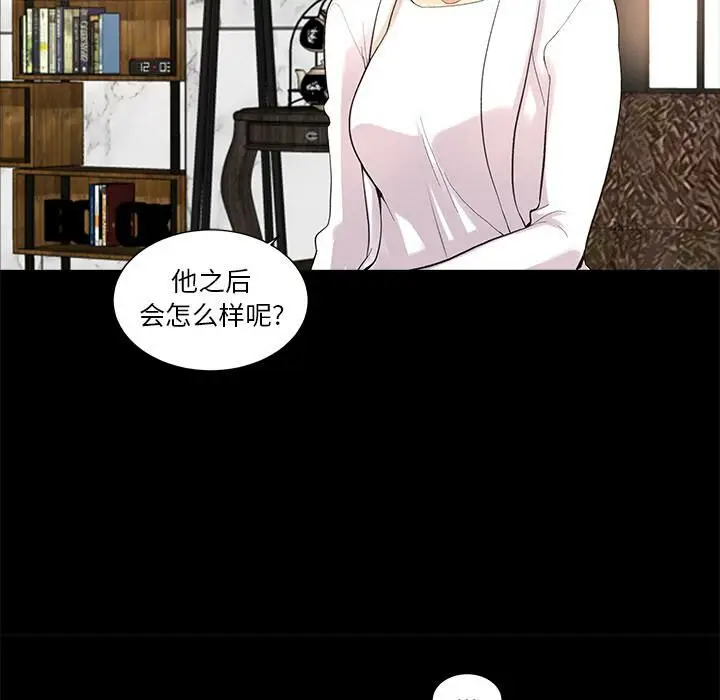 漫画《韩道修》第8话第64张图