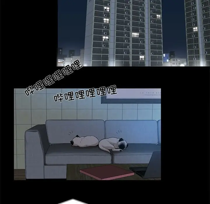 漫画《韩道修》第8话第77张图