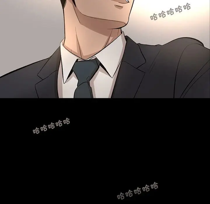 漫画《韩道修》第10话第57张图