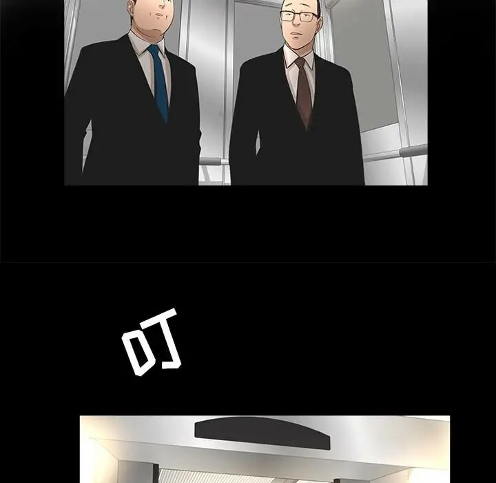 漫画《韩道修》第10话第61张图