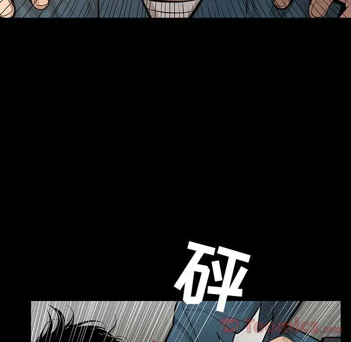 漫画《韩道修》第25话第16张图