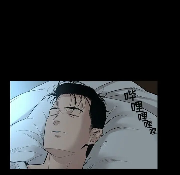 漫画《韩道修》第27话第64张图