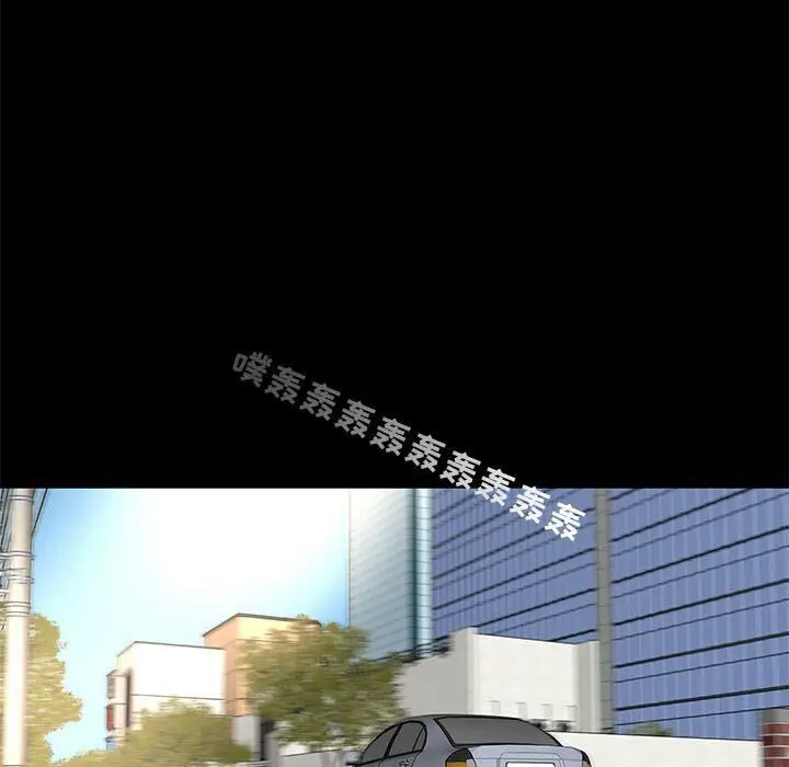 漫画《韩道修》第27话第77张图