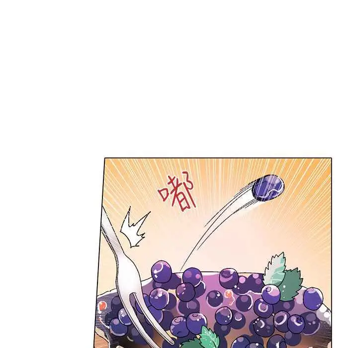 漫画《灰姑娘的哥哥们》第11话第51张图