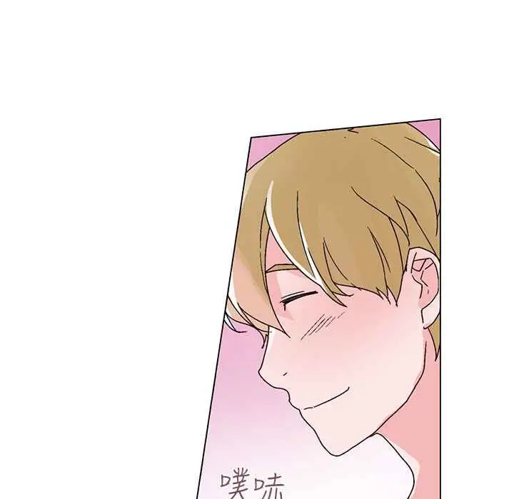 漫画《灰姑娘的哥哥们》第30话第45张图