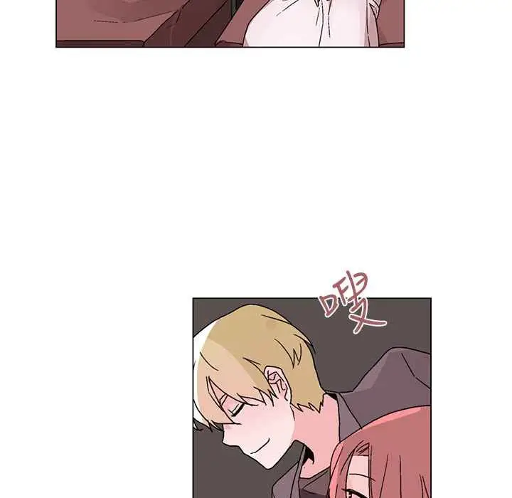 漫画《灰姑娘的哥哥们》第30话第61张图