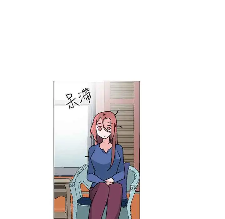 漫画《灰姑娘的哥哥们》第33话第101张图