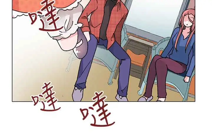 漫画《灰姑娘的哥哥们》第33话第108张图