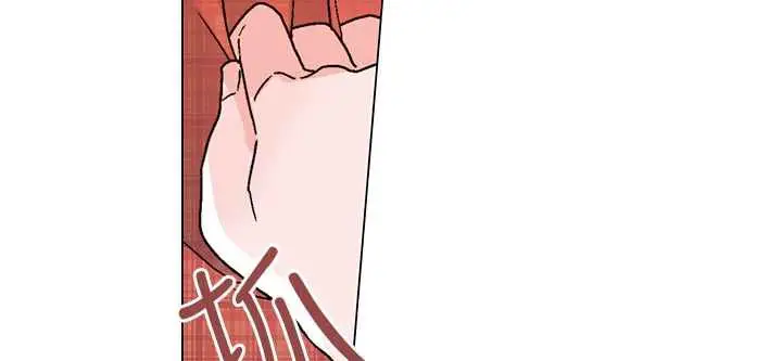 漫画《灰姑娘的哥哥们》第33话第74张图