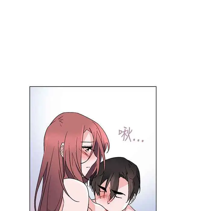 漫画《灰姑娘的哥哥们》第36话第11张图