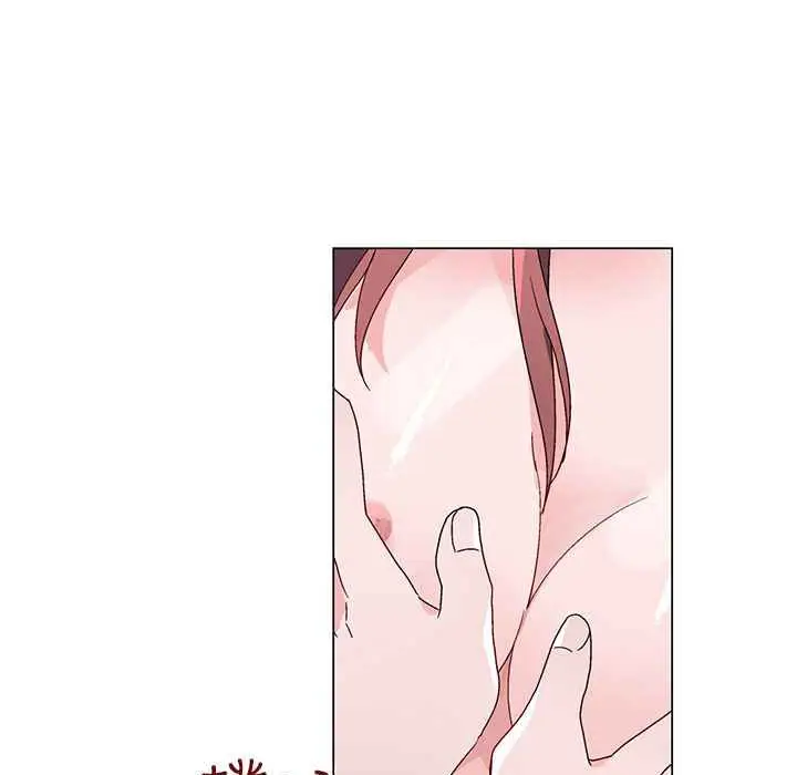 漫画《灰姑娘的哥哥们》第36话第13张图