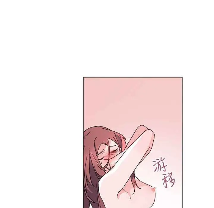 漫画《灰姑娘的哥哥们》第36话第17张图