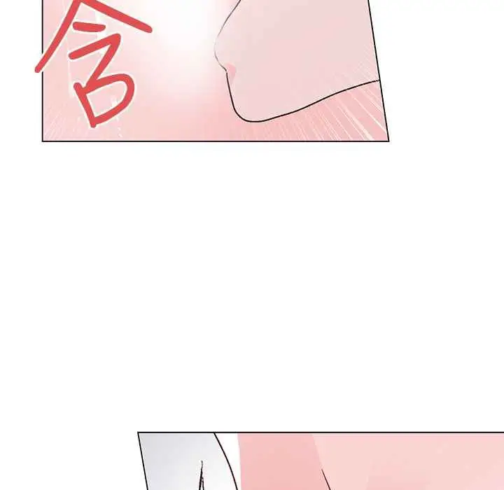 漫画《灰姑娘的哥哥们》第36话第21张图