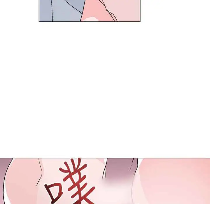 漫画《灰姑娘的哥哥们》第36话第92张图