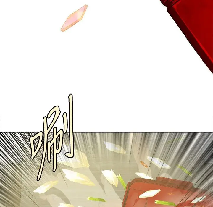 漫画《今天在哪嘞》第4话第47张图