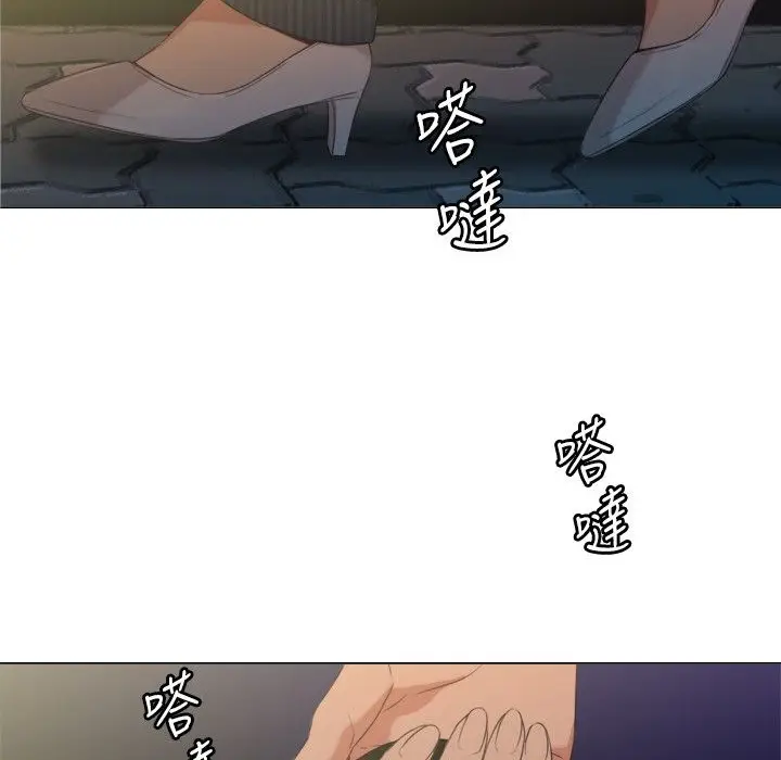 漫画《今天在哪嘞》第4话第6张图