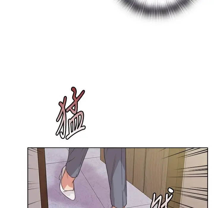 漫画《今天在哪嘞》第5话第26张图