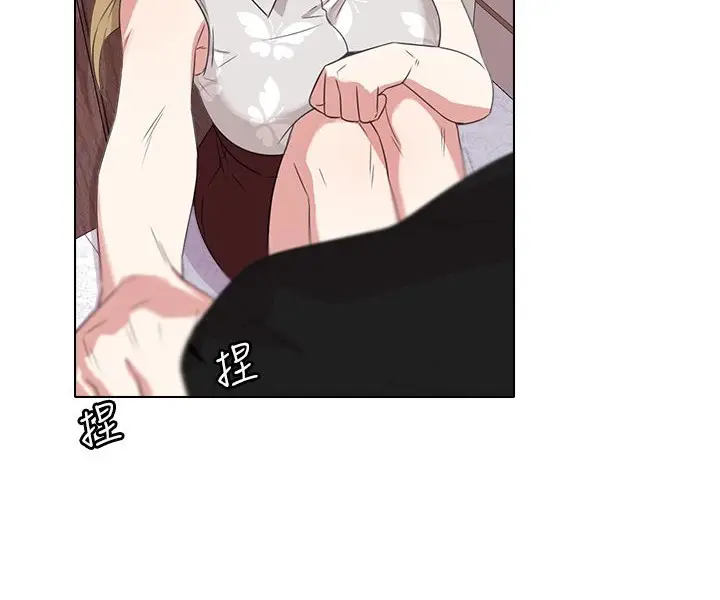 漫画《今天在哪嘞》第5话第41张图