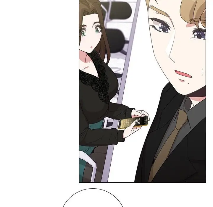 漫画《今天在哪嘞》第6话第5张图