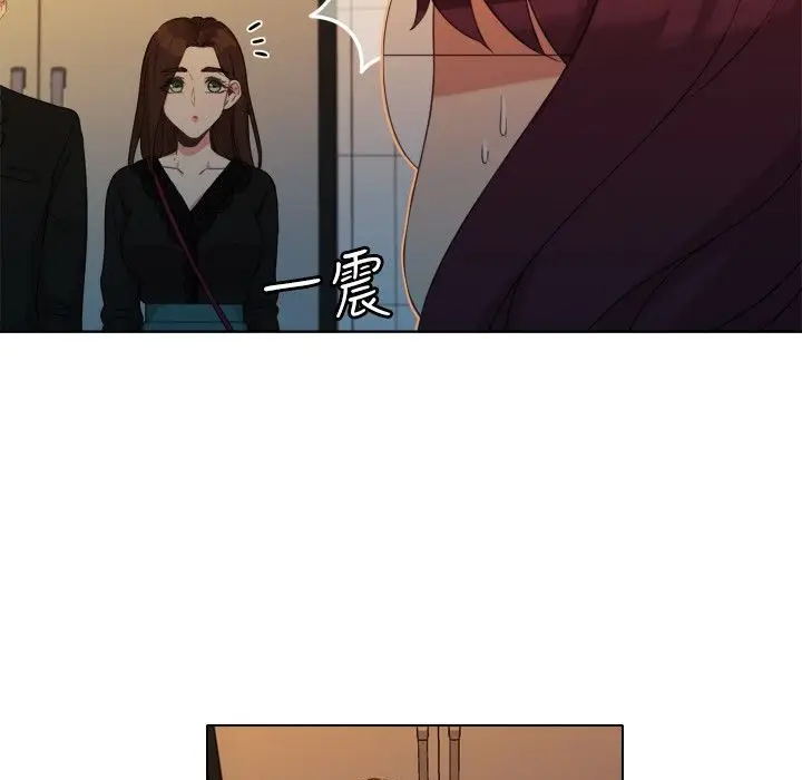 漫画《今天在哪嘞》第6话第82张图