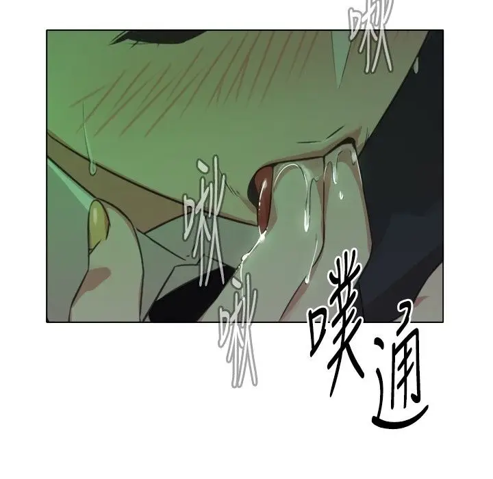 漫画《今天在哪嘞》第8话第25张图